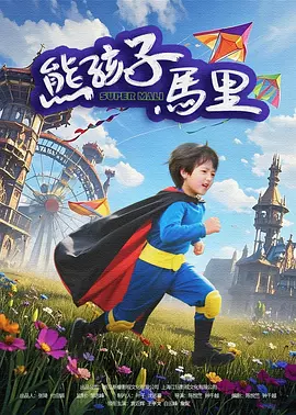 国产亚洲视频在线