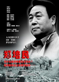 国产亚洲视频在线